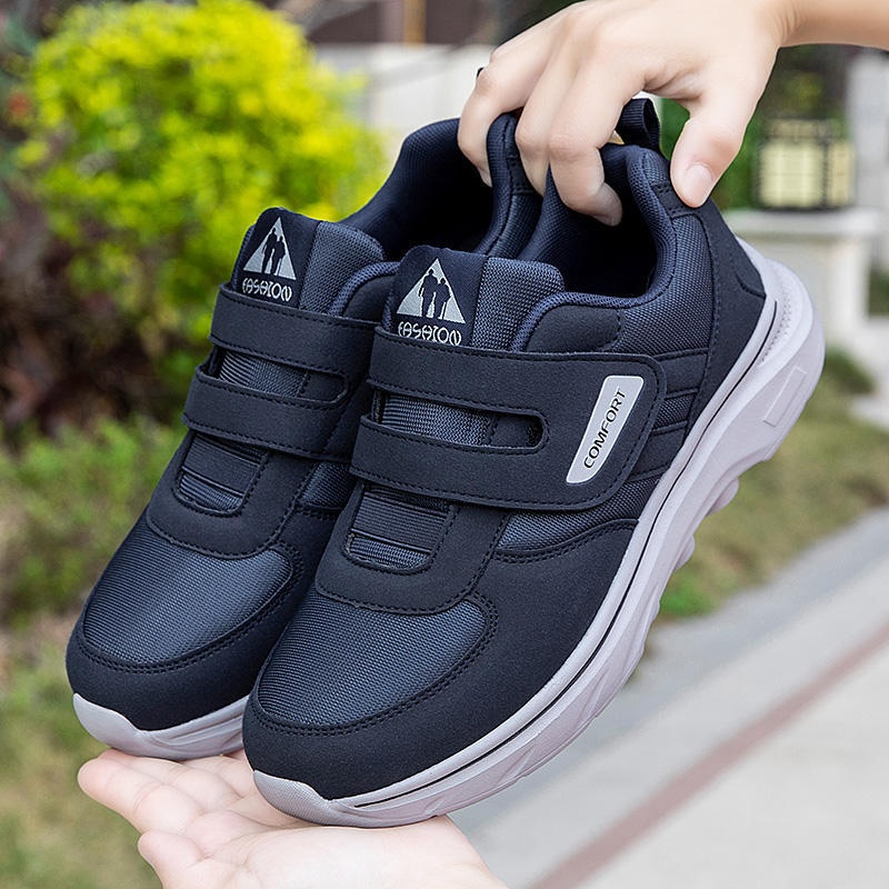 Wide-toe Plus-size Mom Shoes Comfortable And Soft For Middle-aged And Elderly