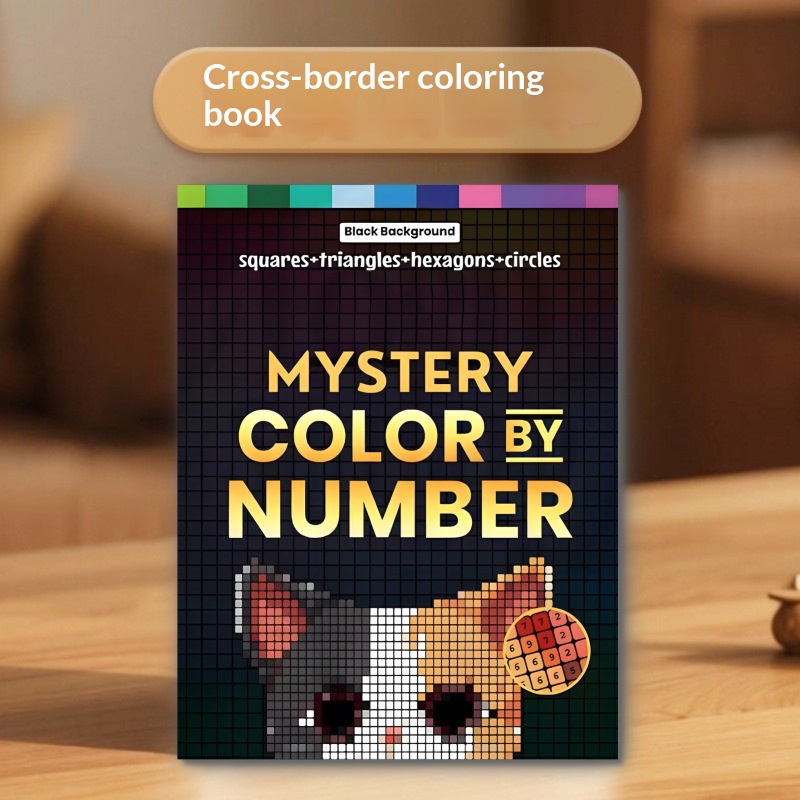 Digital Animal Coloring Double-Sided Coloring Book