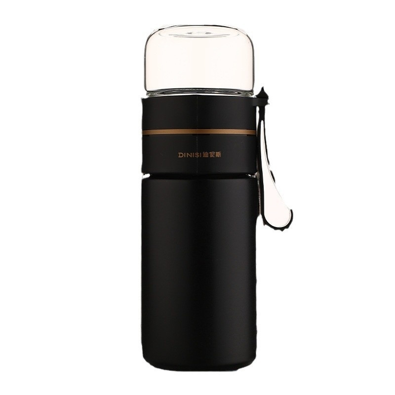 Elegant Insulated Mug with Tea Separator