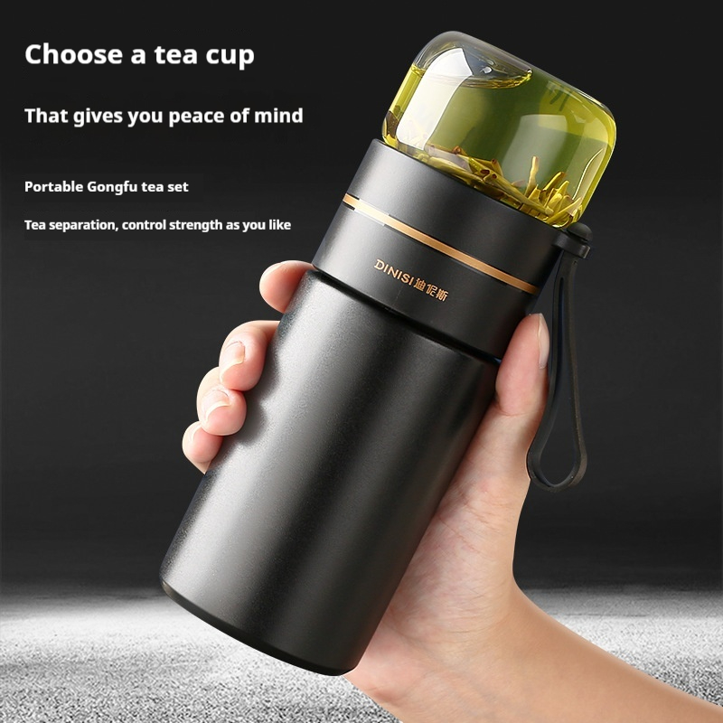 Elegant Insulated Mug with Tea Separator