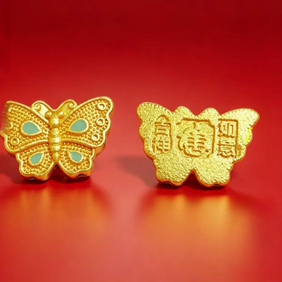 Alluvial Gold Filigree Inlaid
