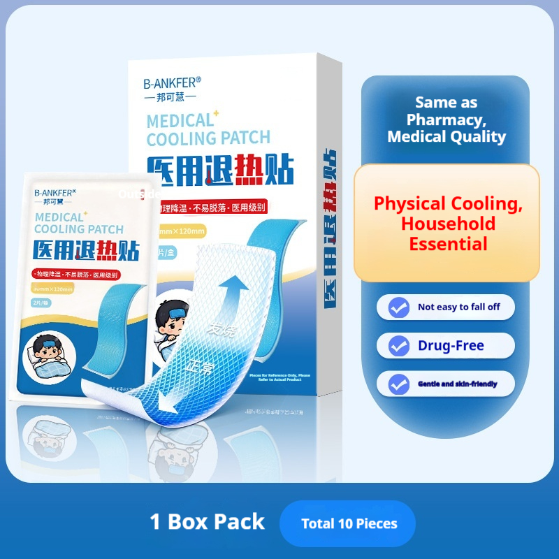 Fever Reducing Patch With Temperature Sensitive Color Change Household Universal Type For Adults And Children