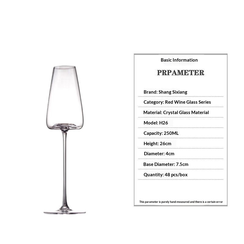 Creative Flared-bottom Wine Glasses A Sophisticated Set
