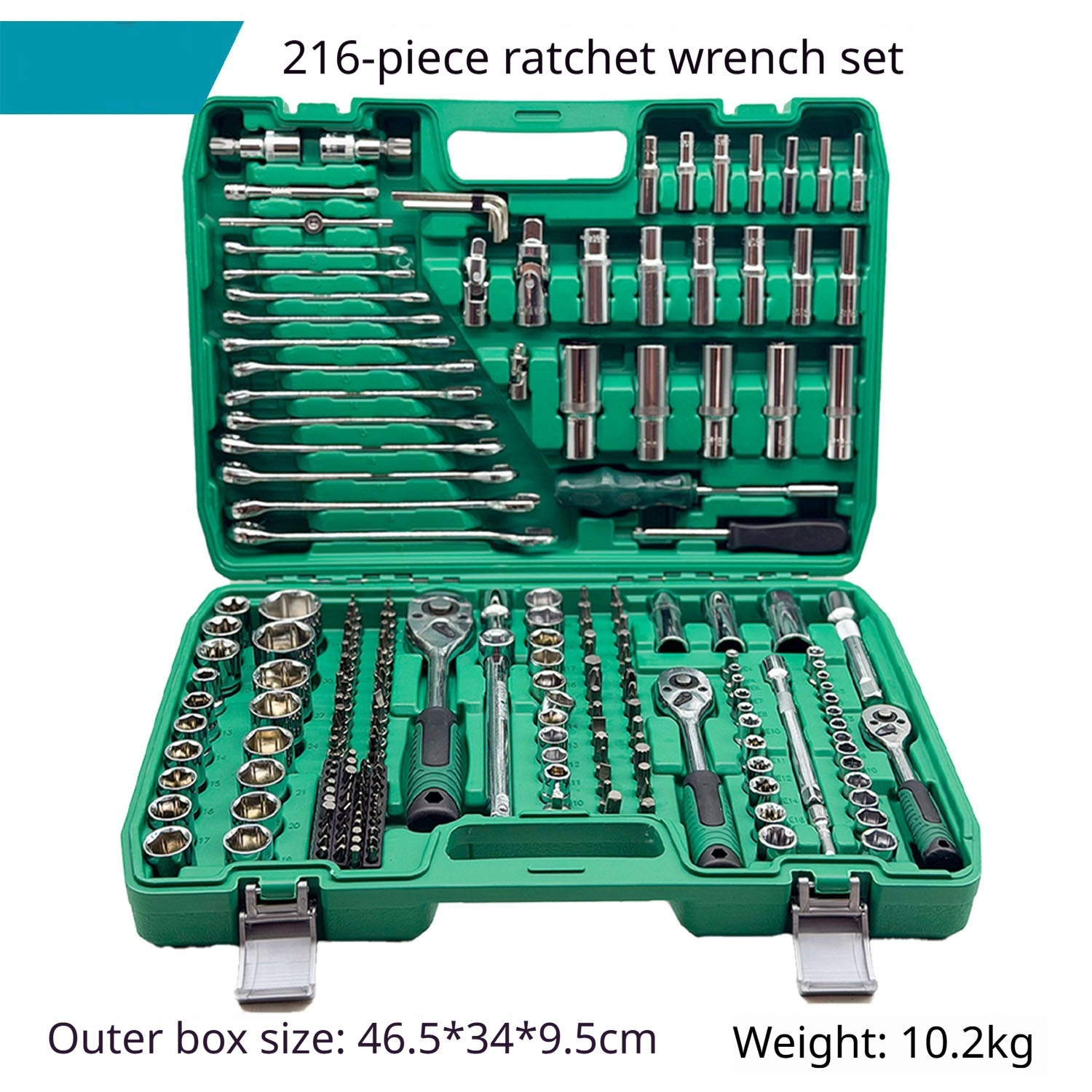 Automotive Mechanical Repair Tool Combination Set 3