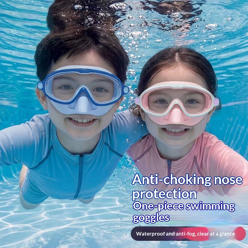 Childrens High-definition Waterproof Anti-fog Swimming Goggles With A Large Frame And Integrated Nose Guard