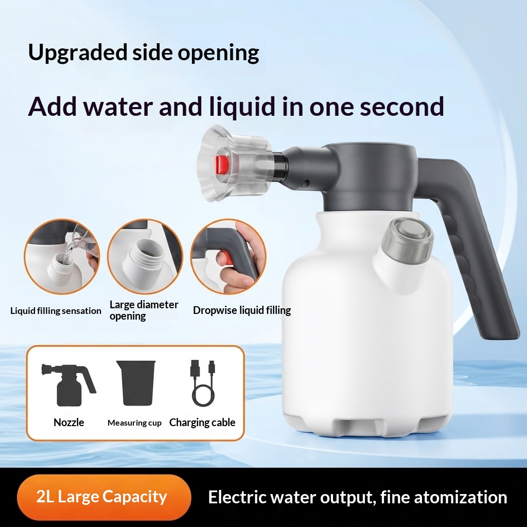 Electric Car Wash Foam Sprayer Household Handheld Type