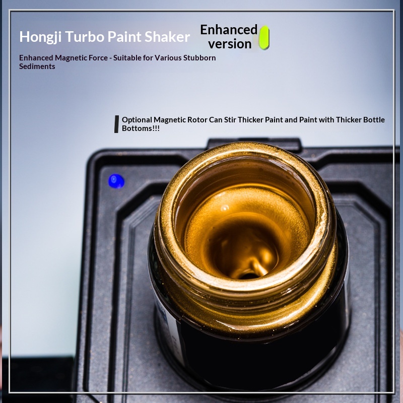 Turbine-style Paint Mixer Enhanced Version Mold