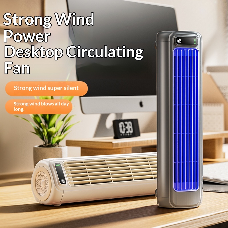 High-power Low-noise Fan With Long Battery Life