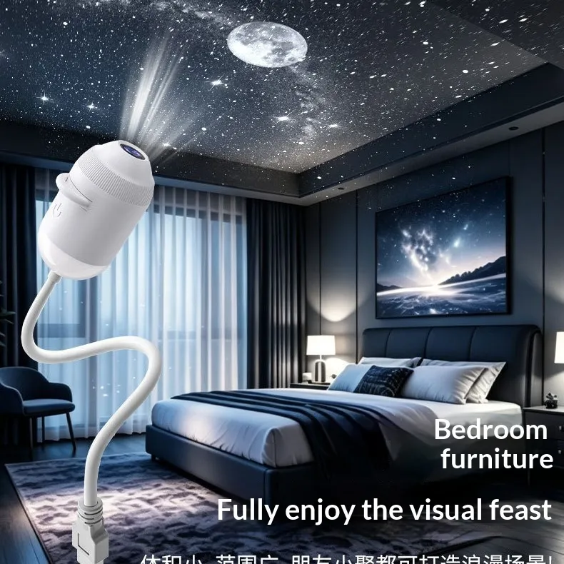 Starry Night Light Projector - Bedroom Ambiance Galaxy Star Projection Lamp for Romantic Ceiling Decor – image 3