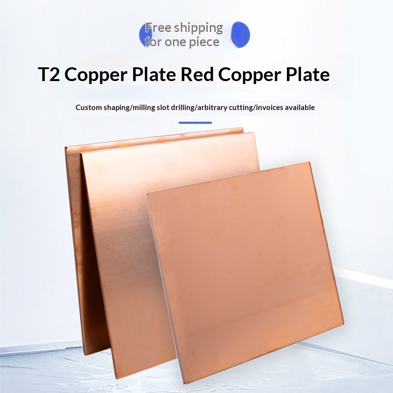 Copper Sheet Pure Copper Conductor T2 Red Copper Plate Copper Foil DIY Material