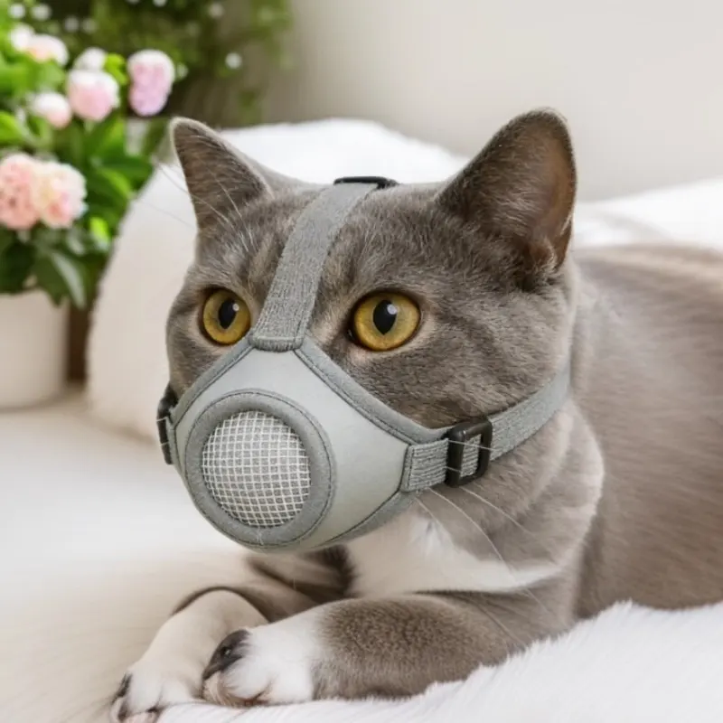 Pet Cat and Dog Muzzle Adjustable Bite Proof