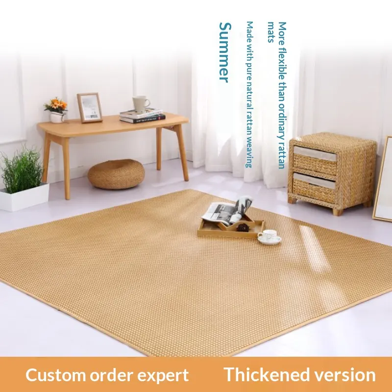 1 Cm Thickened Folding Rattan