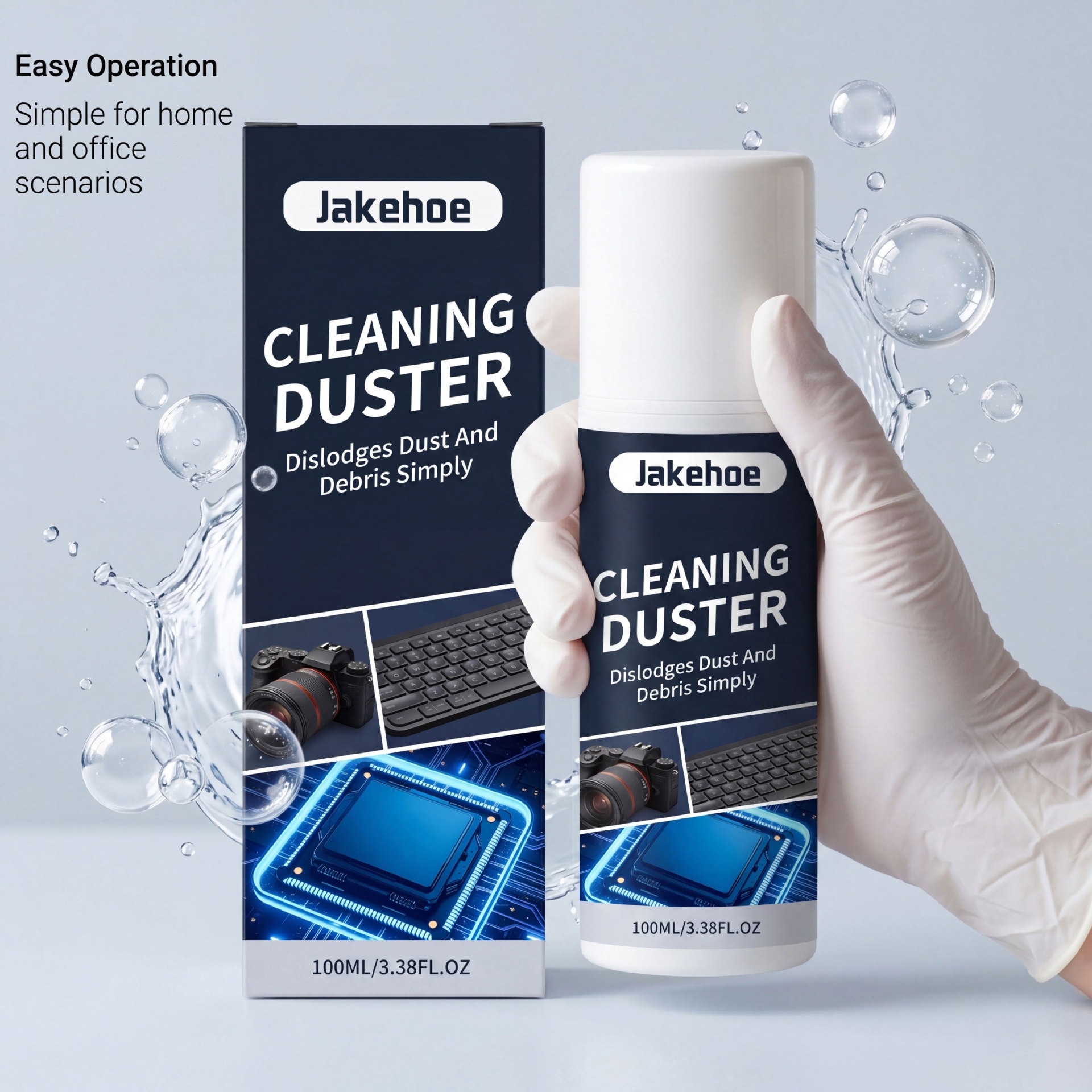 Dust Remover