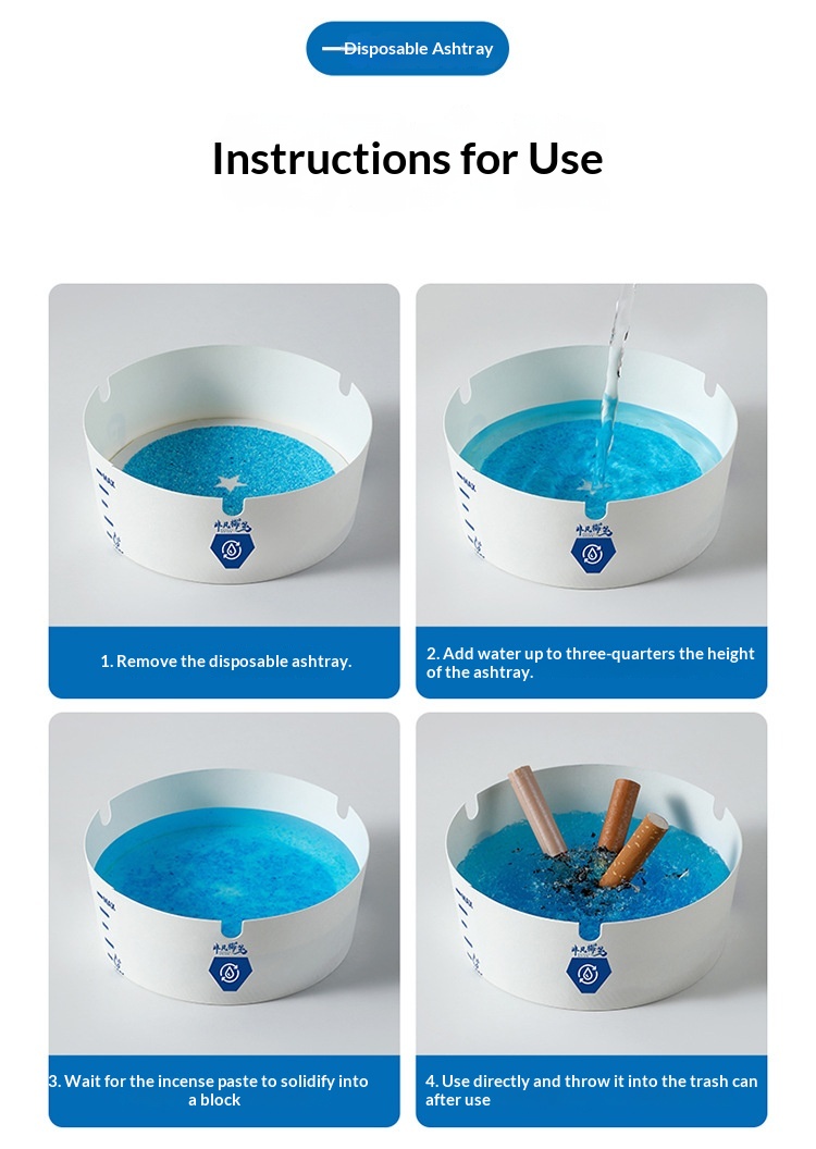 Paper ashtray pack of 25 pieces – hotel and office supply