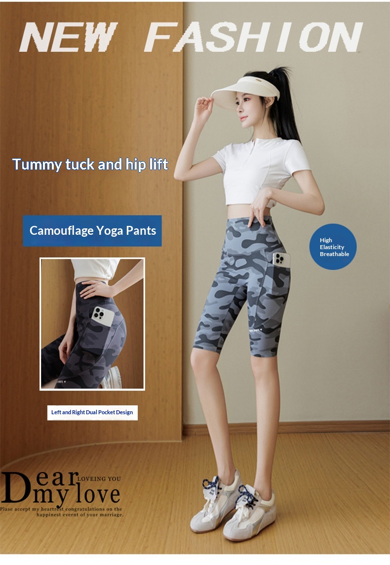 Camouflage shark yoga pants – supplier lifestyle photo 1
