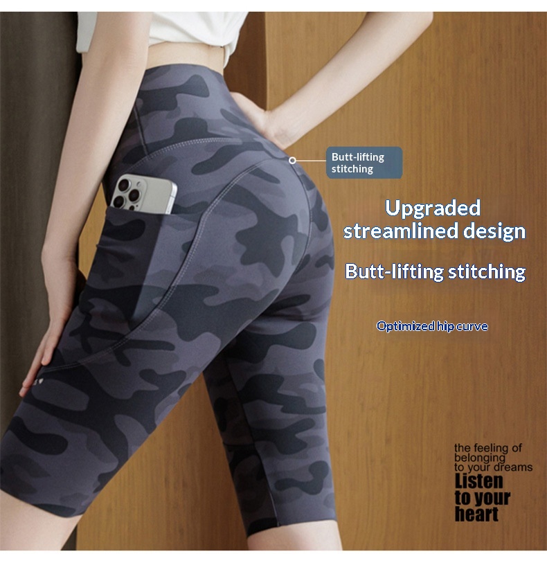Camouflage shark yoga pants – supplier lifestyle photo 7