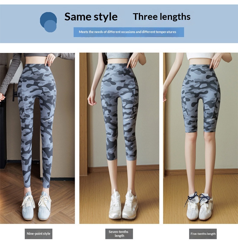 Camouflage shark yoga pants – supplier lifestyle photo 3