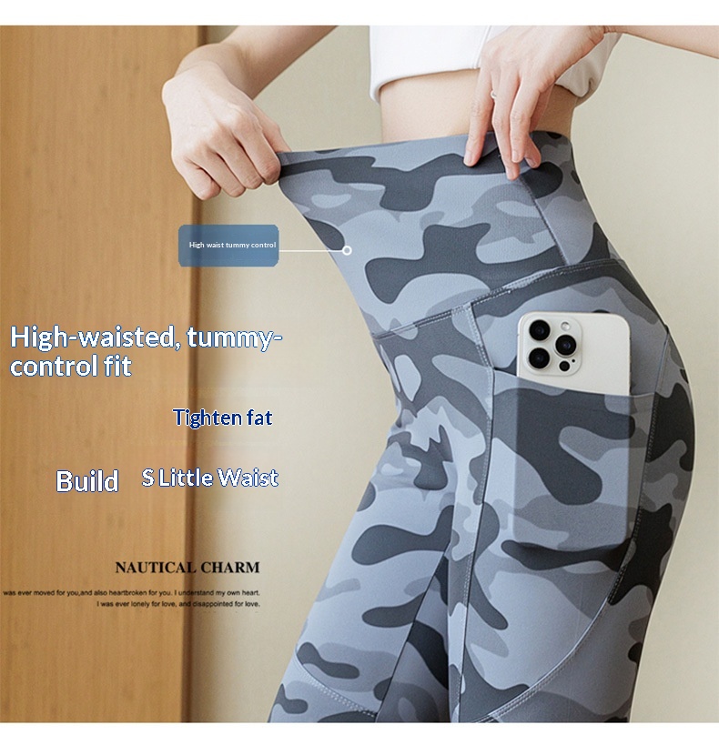 Camouflage shark yoga pants – supplier lifestyle photo 5