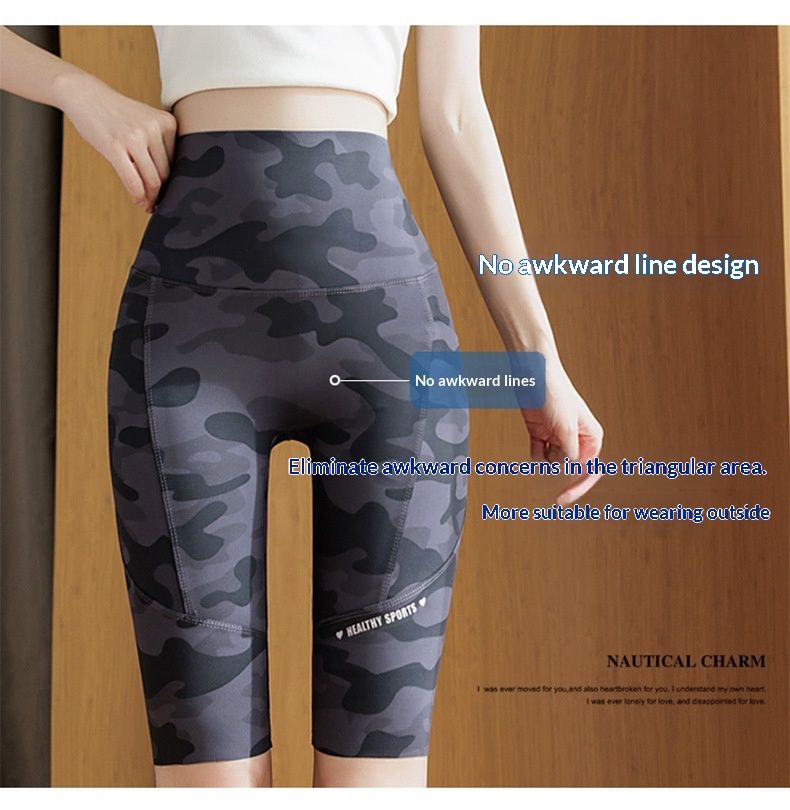 Camouflage shark yoga pants – supplier lifestyle photo 6