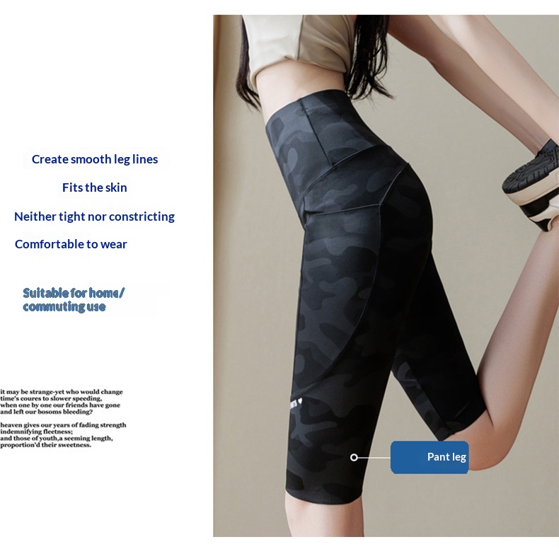 Camouflage shark yoga pants – supplier lifestyle photo 8
