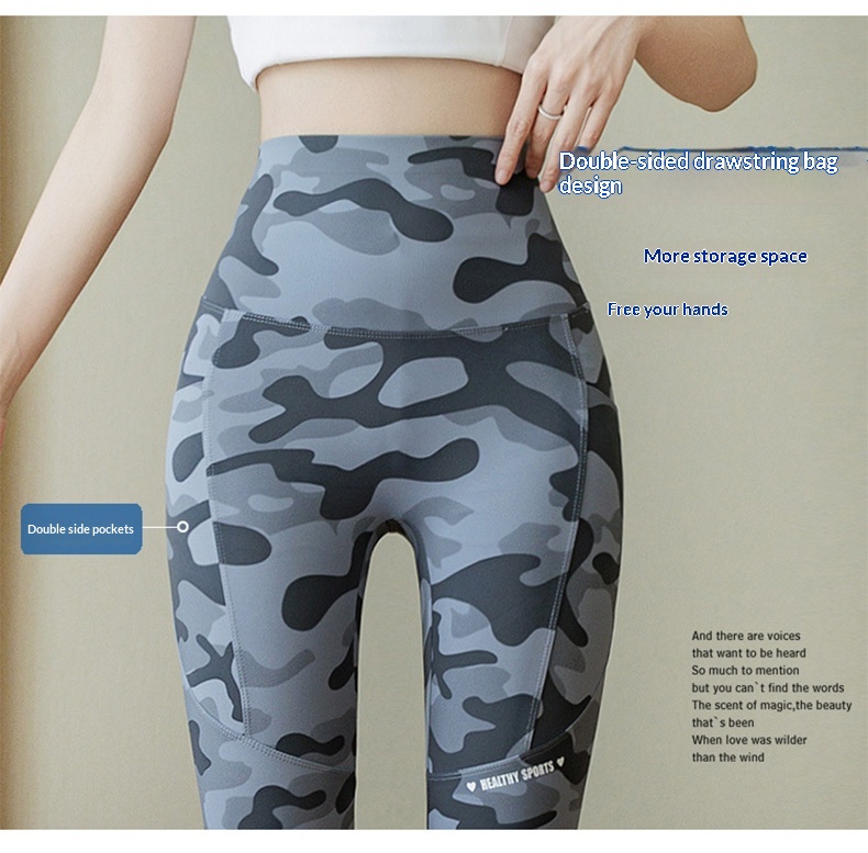 Camouflage shark yoga pants – supplier lifestyle photo 4