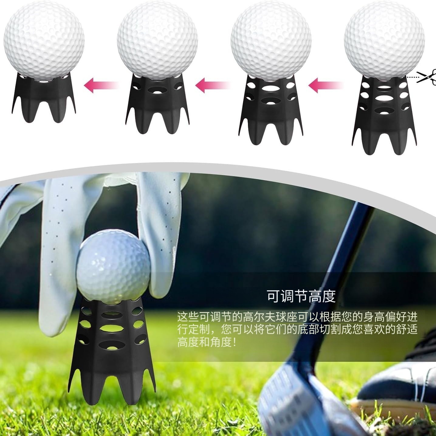 Plastic Golf Tees Zero-resistance Golf Tee Holders