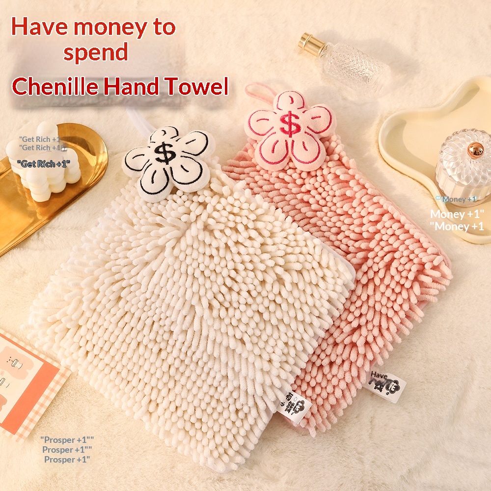 Chenille Hanging Creative Cute Hand Towel