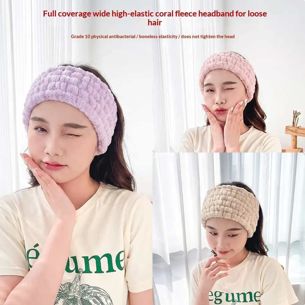 Coral Fleece Non-slip Stretchy Sports Headband