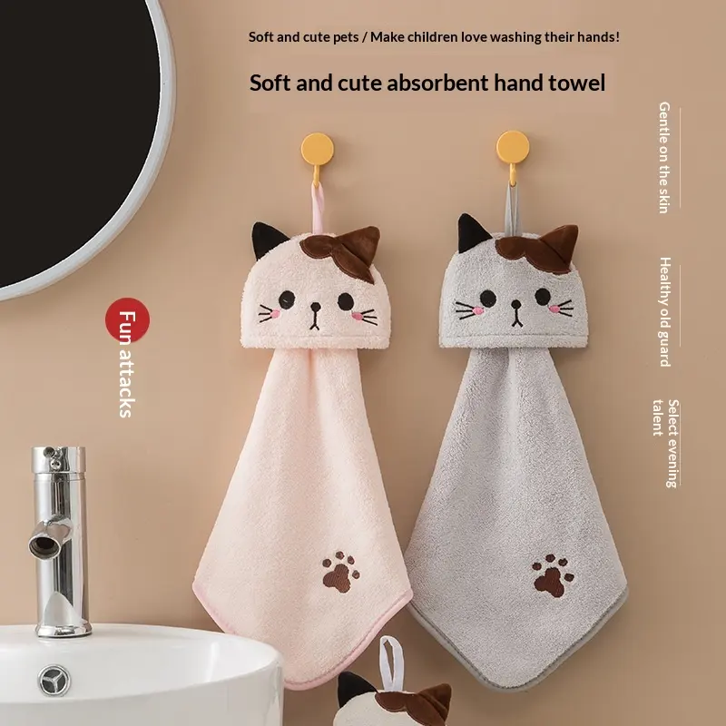 Cartoon-style Hanging Hand Towel