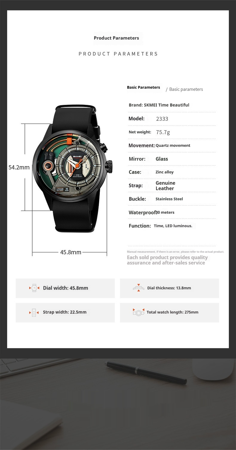 Skmei 2333 Creative Leather Belt Quartz watch for Men
