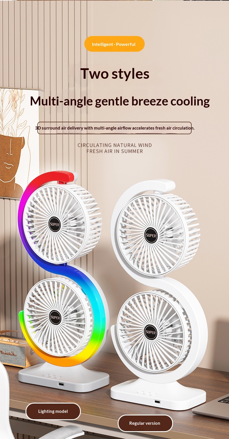 Dual-head Circulating Mini Ambient Light Fan 249e0490 Da11 4e2f Be71 2fdf3a7c6bbe Trans