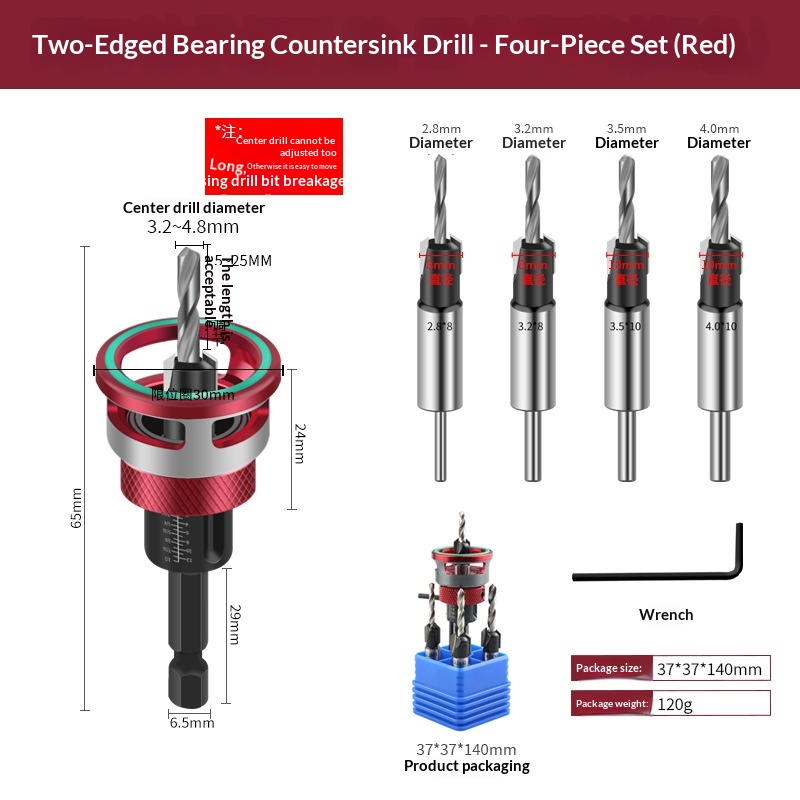 Adjustable Four-edge Countersink Drill Bit 4