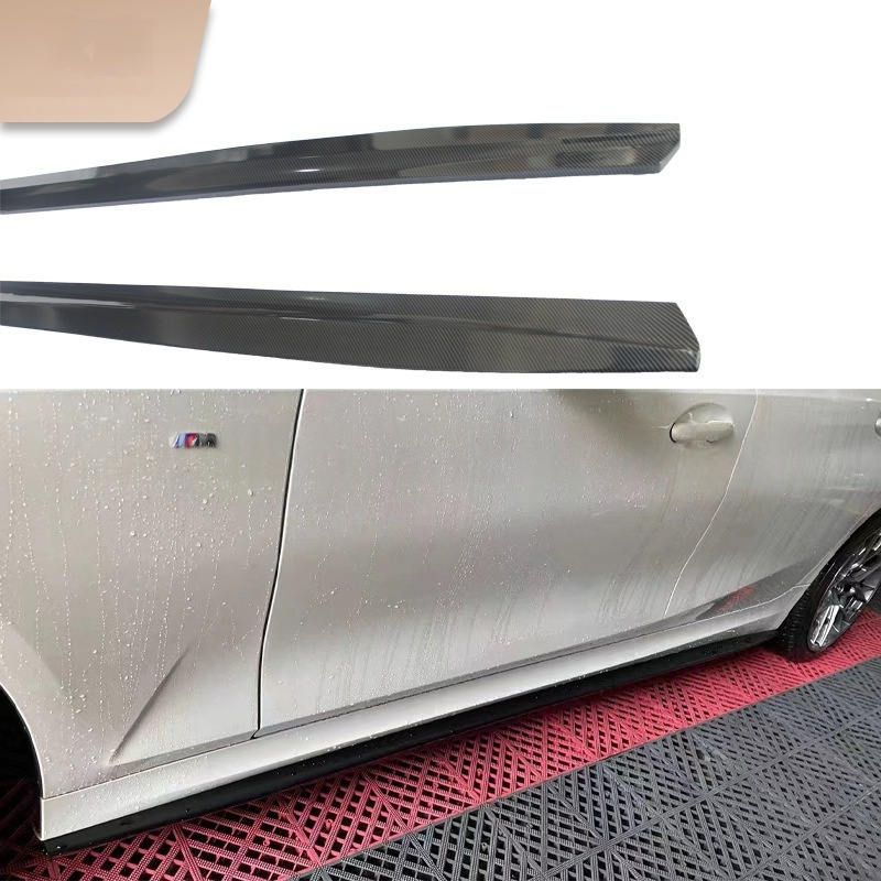 Carbon-fiber Side-skirt Body Kit Trim
