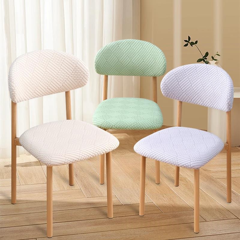 Chair Cover With Backrest Hotel And Restaurant Split-style Chair Cover