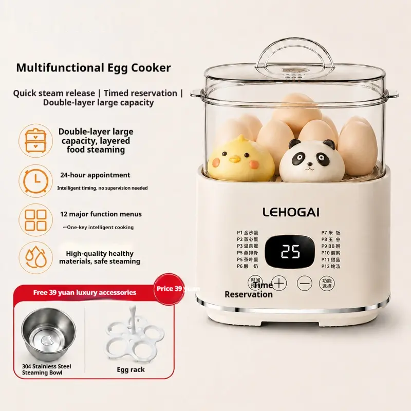 Multifunctional Steam-and-Stew All-in-One Compact Electric Steamer