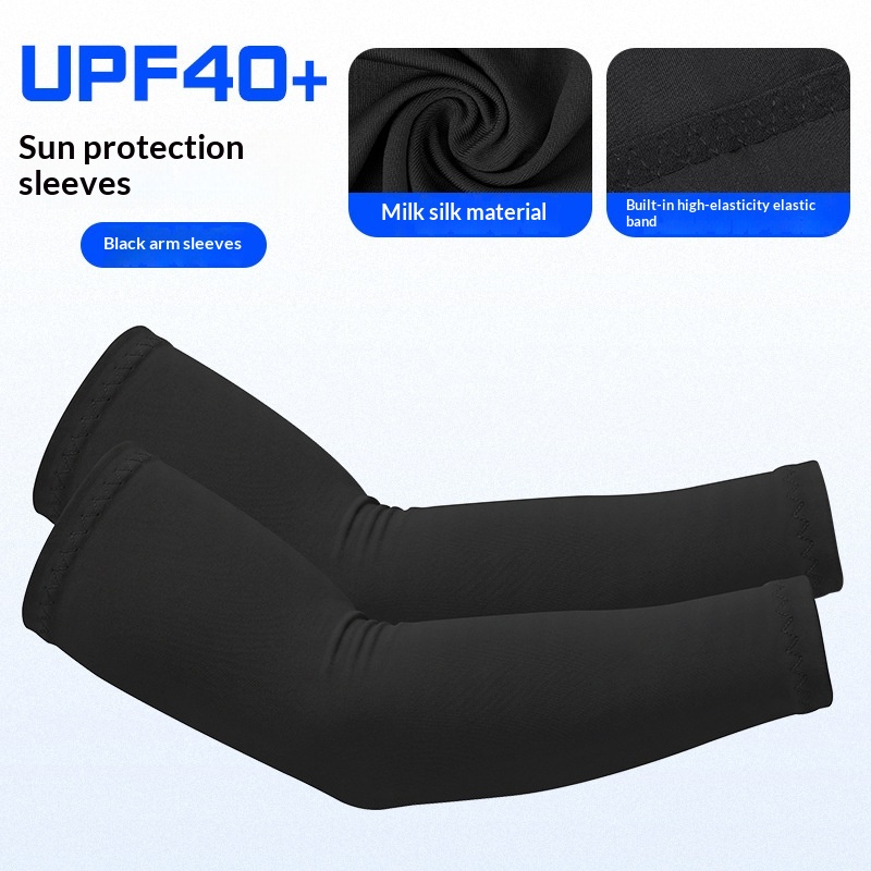 Summer Outdoor Sports Sun-Protective Ice-Silk Arm Sleeves