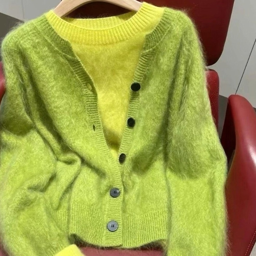 Avocado Green Layered Knit Cardigan Two-Piece Set
