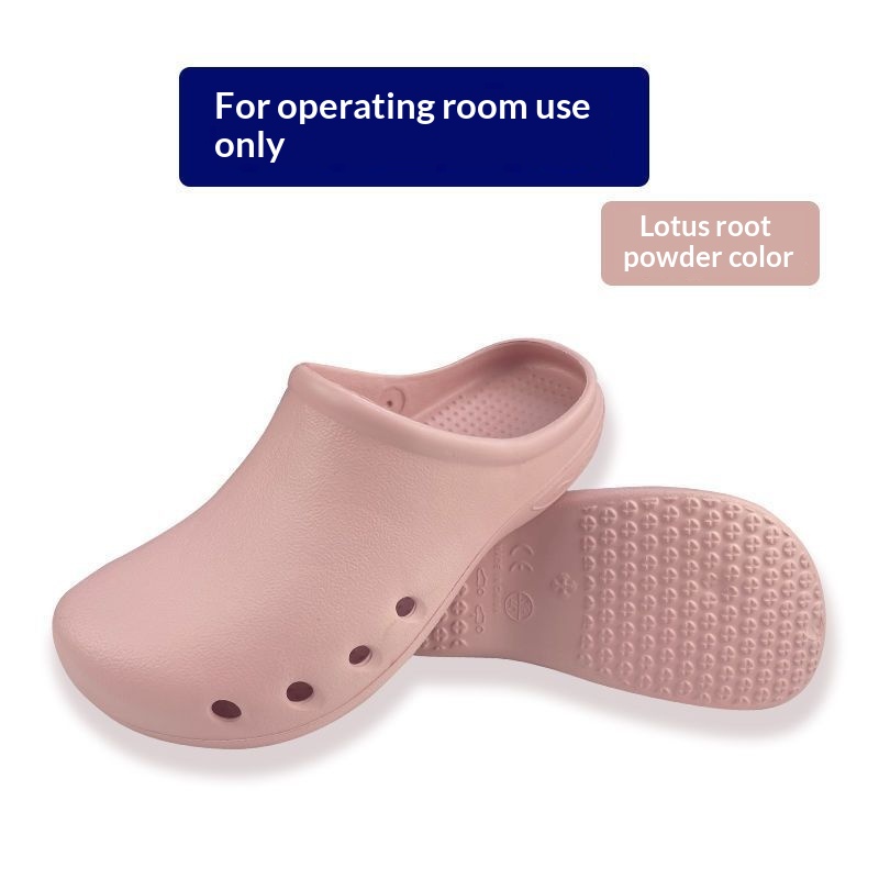 Surgical Slippers For Use In The Operating Room Only
