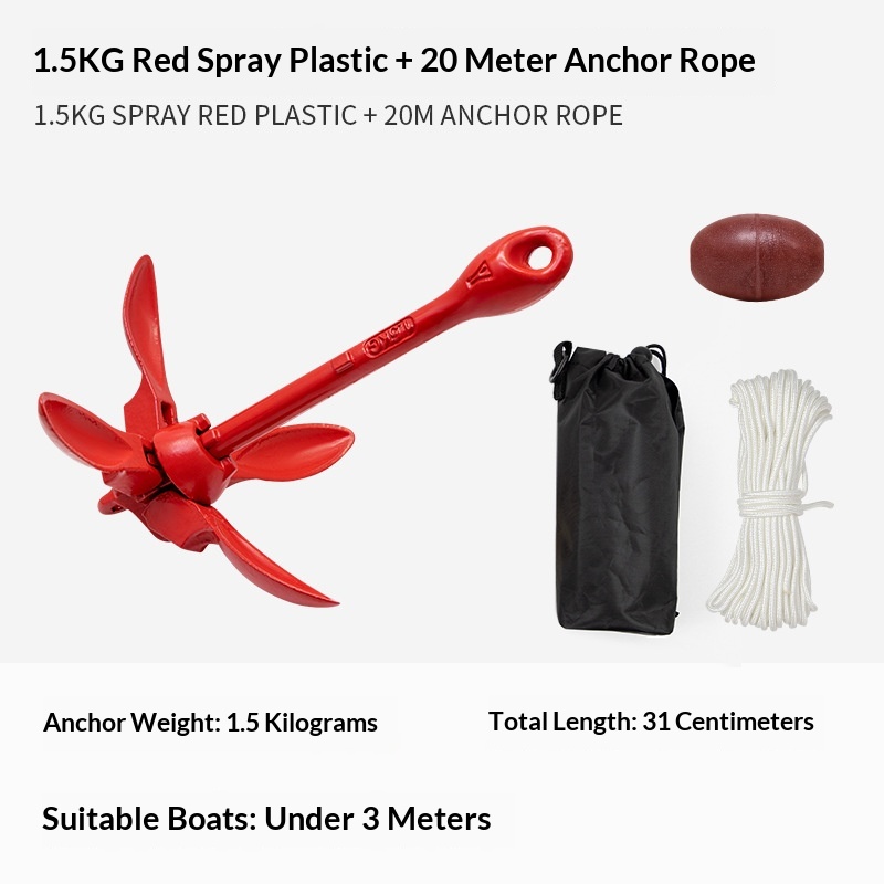 Marine Folding Carbon Steel Boat Anchor