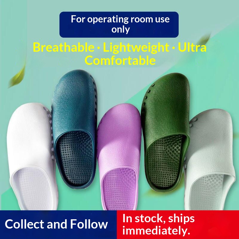 Surgical Slippers For Use In The Operating Room Only
