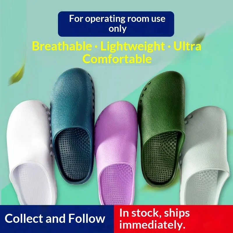Surgical Slippers For Use In The Operating