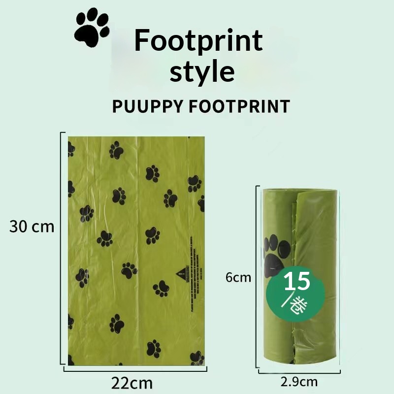 Distributeur de sacs à déjections pour animaux en paille de blé, forme os – beige