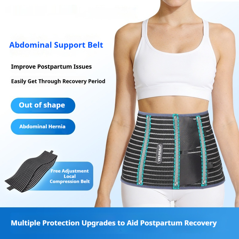 Postpartum Abdominal Support Belt For Lumbar Protection And Tummy Control