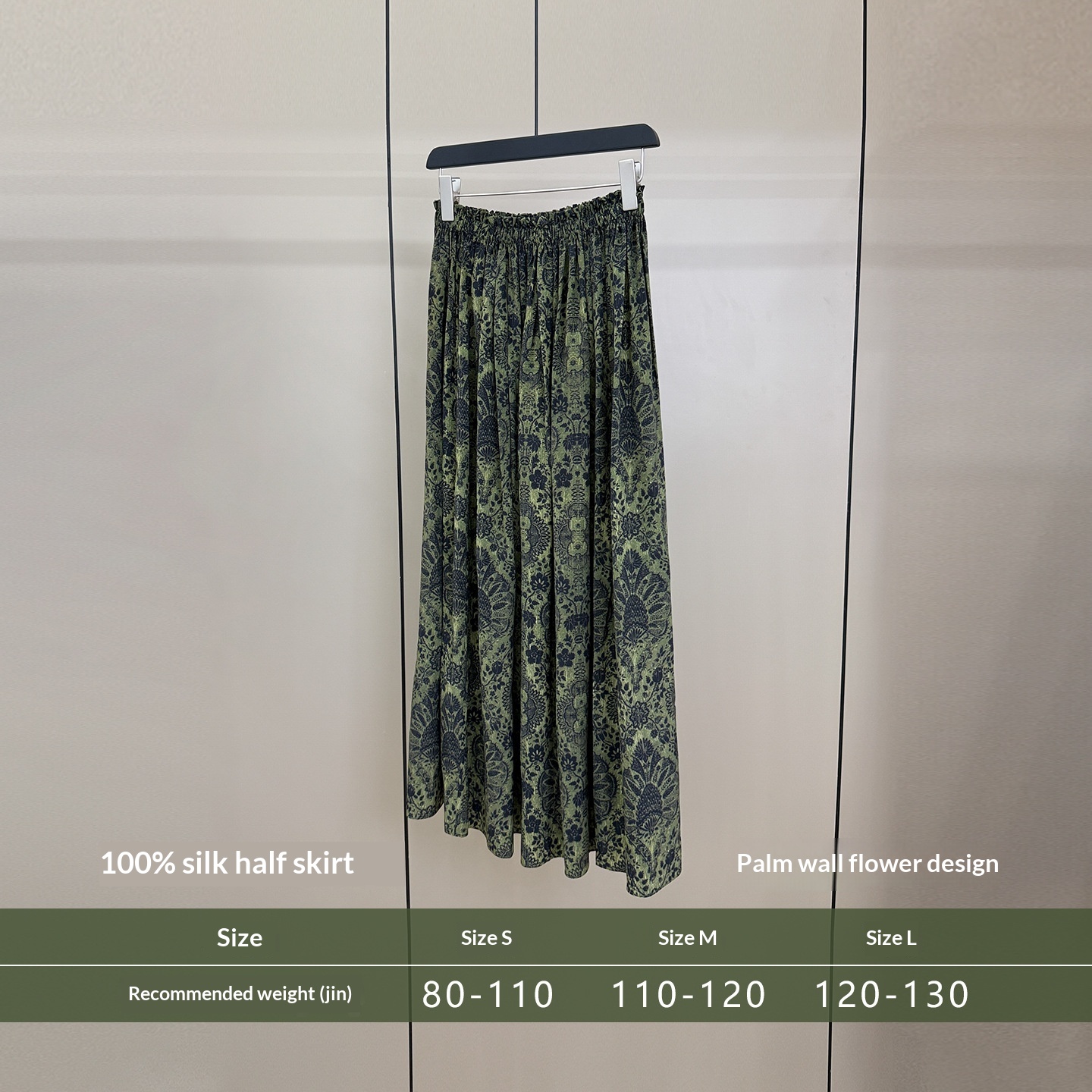 Merino Wool Halter-neck Twist Vest Silk Palm-printed Midi Skirt