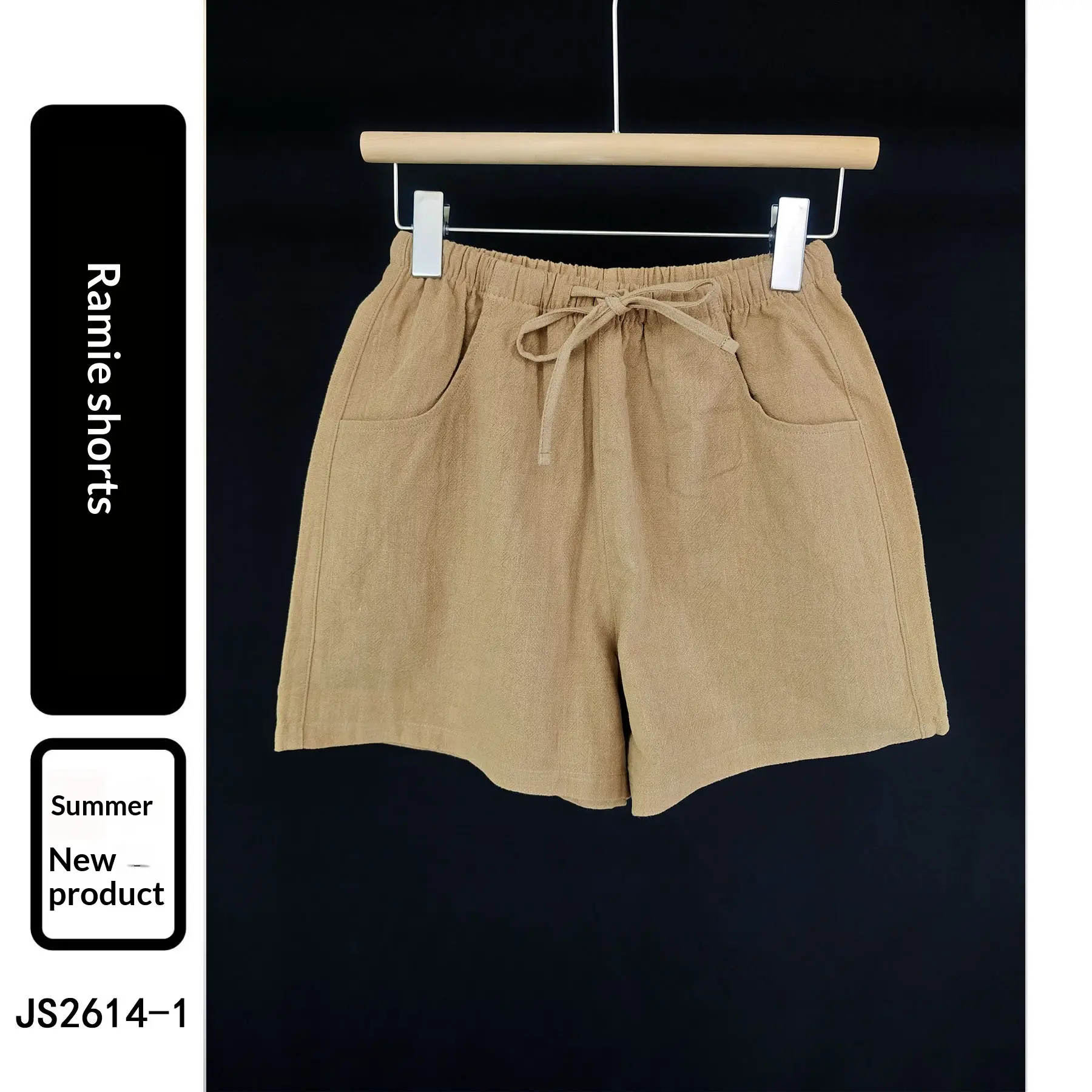 Summer New Womens Pants Versatile And Figure-flattering
