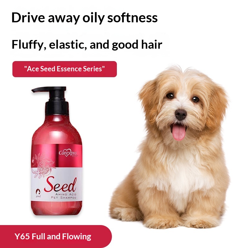 Shampoing pour chien aux extraits de graines et acides aminés 500 ml 2