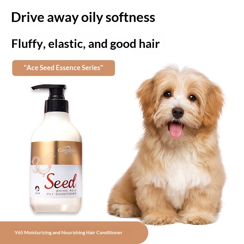 Shampoing pour chien aux extraits de graines et acides aminés 500 ml 3