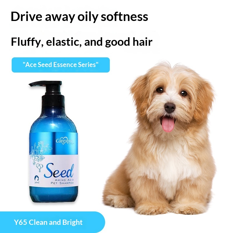Shampoing pour chien aux extraits de graines et acides aminés 500 ml 4