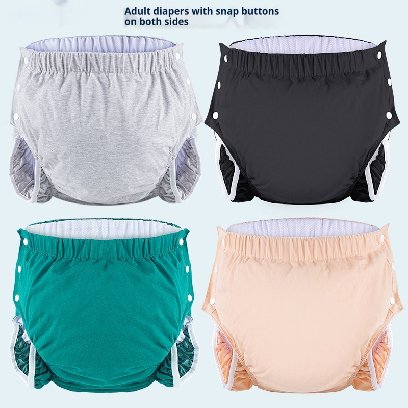 Side-opening Cloth Diapers Are Washable And Reusable