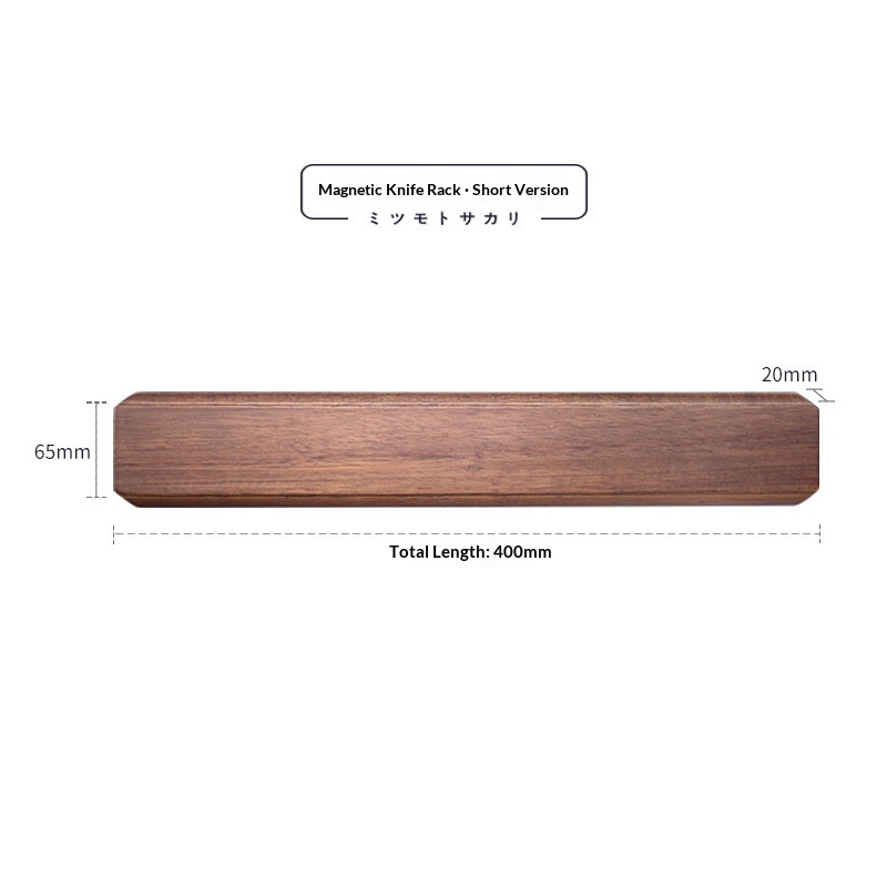 Porte-couteau magnétique mural, rangement en bois massif sans perceuse – Image 2